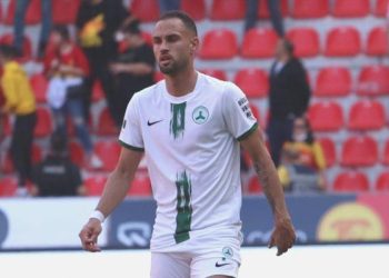 Bitexen Giresunspor’da flaş kadro dışı kararı