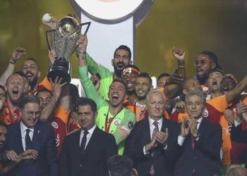 Galatasaray’ın toplam kaç şampiyonluğu var?
