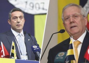 Ali Koç, Aziz Yıldırım hakkında konuştu