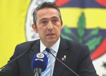 Ali Koç’tan flaş açıklama: “Başkan adayı çıkarsa…”