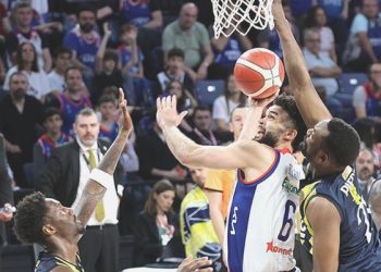 Anadolu Efes ile Fenerbahçe Beko’ya para cezası
