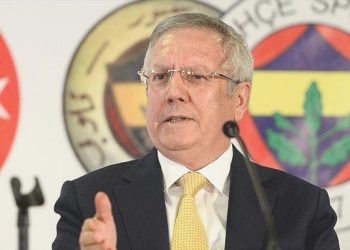 Aziz Yıldırım’dan Ali Koç’a seçim çağrısı! Sert kelamlar…