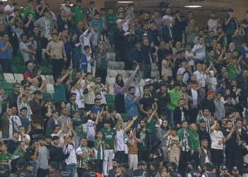 Bitexen Giresunspor’dan alkışlı veda