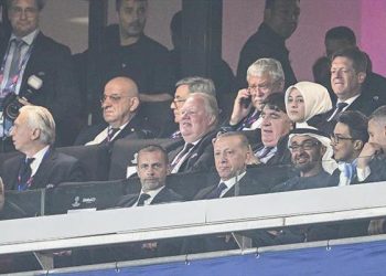 Cumhurbaşkanı Erdoğan Manchester City’i tebrik etti
