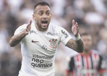 Galatasaray, Brezilyalı yıldıza teklif hazırlığında!