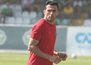 Göztepe yeni döneme İtalya’da hazırlanacak