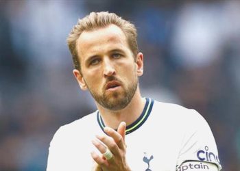 Harry Kane’in bonservis bedeli aşikâr oldu
