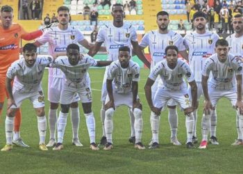 İstanbulspor, Harika Lig’de kalmak için alana çıkıyor