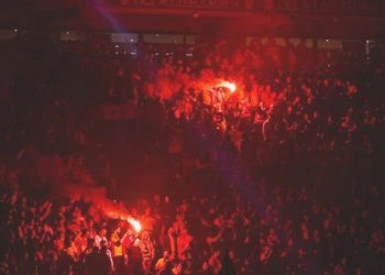 PDFK’dan Galatasaray’a ceza!