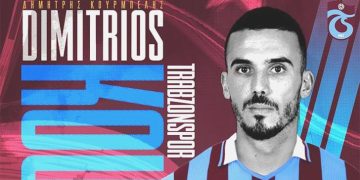 Trabzonspor birinci transferini açıkladı