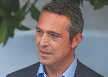 Ali Koç’tan transfer açıklaması: “Becao’dan sonra…”