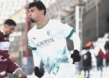 “Avrupa’ya transfer olmak istiyorum”