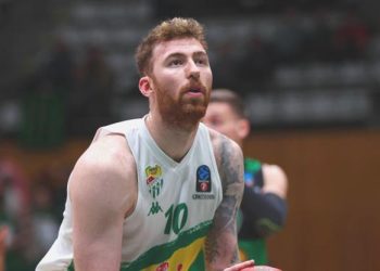 Chicago Bulls’tan Onuralp Bitim’e çift taraflı mukavele