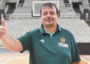 Ergin Ataman, Türk Telekom’un MVP’sini aldı!