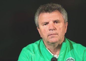 “Galatasaray taraftarının çok güzel olduğunu biliyoruz”