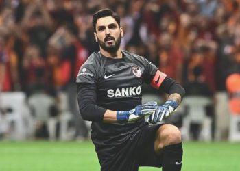 Galatasaray’da Günay Güvenç gelişmesi! İşte son durum…