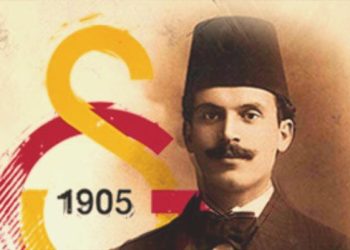 Galatasaray’ın kurucusu Ali Sami Yen anılıyor