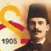 Galatasaray’ın kurucusu Ali Sami Yen anılıyor