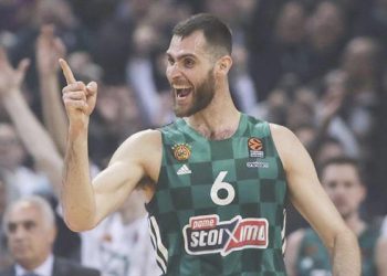 Georgios Papagiannis resmen Fenerbahçe Beko’da!