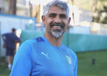 “Bu süreçten en kısa müddette sıyrılmak istiyoruz”