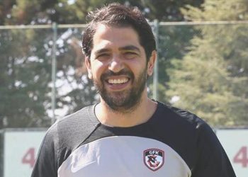 Erdal Güneş: “Bizim için bir fırsat maçı olacaktır”