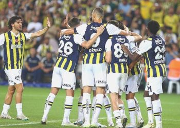 İşte Fenerbahçe’nin konç sponsoru
