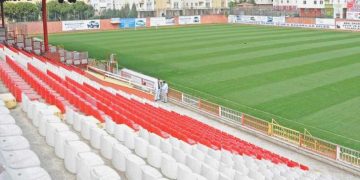 Pendikspor, stat açılışının ertelendiğini açıkladı