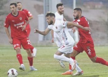 Bitexen Antalyaspor’dan farkı prova