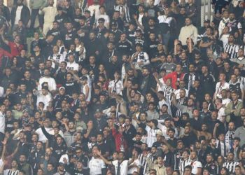 Konya Valiliği’nden Beşiktaş maçı açıklaması