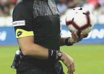 Kupada hakemler açıklandı