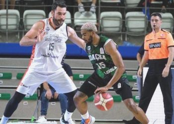 ÖZET | Çağdaş Bodrumspor 89-73 Darüşşafaka Lassa