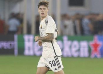 Yasa dışı bahis skandalında bir futbolcu daha!