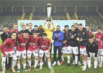 56. TSYD Ankara Kupası’nda şampiyon MKE Ankaragücü!