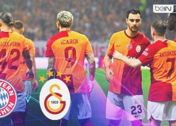 BEKLENEN 11’LER | Bayern Münih – Galatasaray