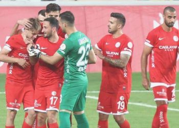 Bitexen Antalyaspor güle oynaya turladı