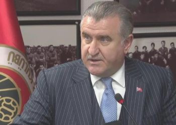 Gençlerbirliği Spor Lisesi açıldı