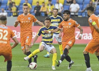 MKE Ankaragücü ikinci yarı turladı