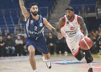 ÖZET | Bahçeşehir Koleji 98-90 Onvo Büyükçekmece Basketbol