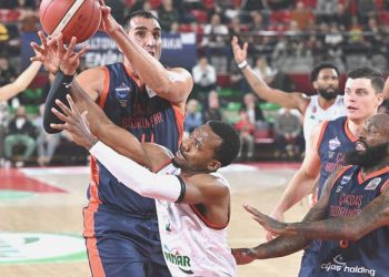 ÖZET | Pınar Karşıyaka 90-82 Çağdaş Bodrumspor