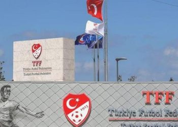 PFDK cezaları açıkladı!