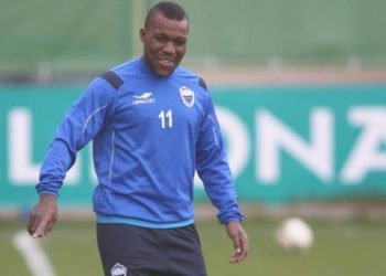 Real Madrid ve Kayseri Erciyesspor’un eski yıldızından veda kararı