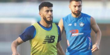 Yukatel Adana Demirspor’da Fenerbahçe maçı measisi