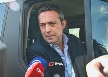 Ali Koç’tan Meler’e ziyaret! “Bu ziyaretin reklamı olmaz”