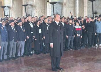 Beşiktaş Kulübünden Anıtkabir’e ziyaret