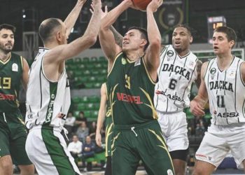 Darüşşafaka Lassa 87-89 Manisa Büyükşehir Belediyespor