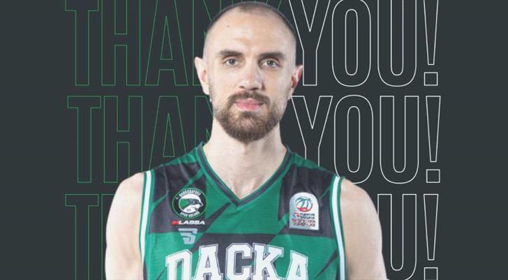 Darüşşafaka Lassa’da ayrılık