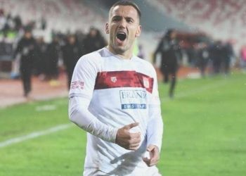 EMS Yapı Sivasspor’dan son dakika sakatlık açıklaması!