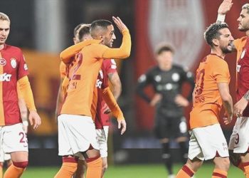 Galatasaray’ın rakibi Yukatel Adana Demirspor