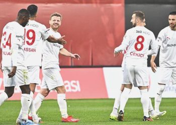 Siltaş Yapı Pendikspor güle oynaya turladı