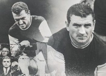 Trabzonspor’un eski futbolcularından ve yöneticilerinden Coşkun Şahinkaya toprağa verildi